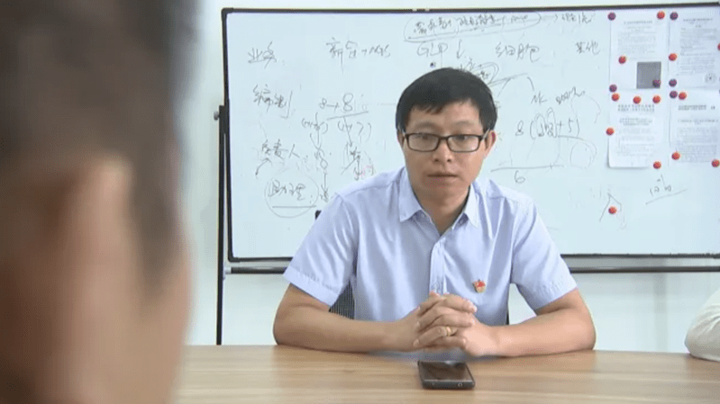 截屏2024-04-07 10 截屏2024-04-07 10