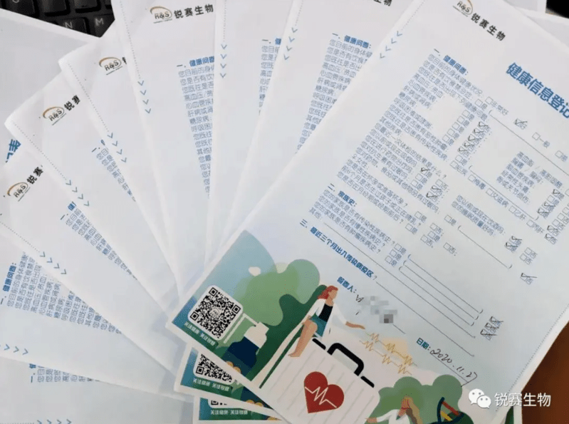 截屏2024-04-07 10 截屏2024-04-07 10