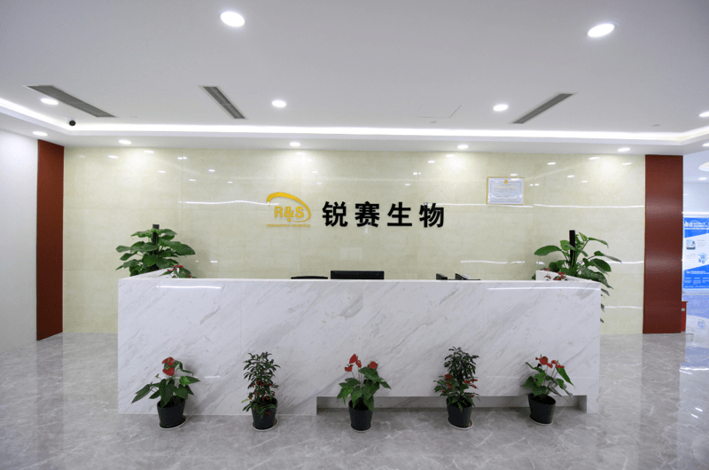 星空娱乐励俊：持续发力高端医疗产业 在大健康赛道“追风逐梦”