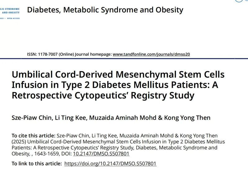 微信图片_2025-08-04_135904_800 微信图片_2025-08-04_135904_800