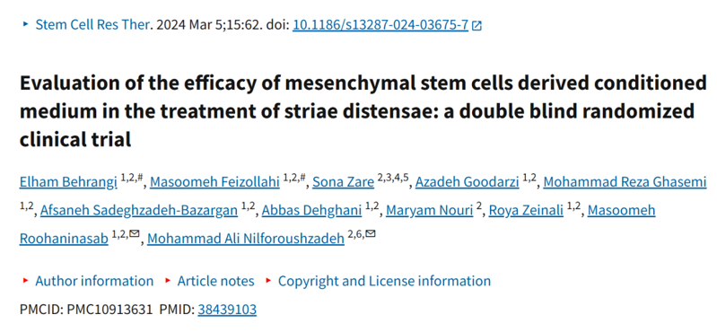微信图片_2025-08-04_152955_967 微信图片_2025-08-04_152955_967