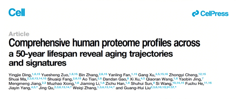 微信图片_2025-08-04_155401_515 微信图片_2025-08-04_155401_515